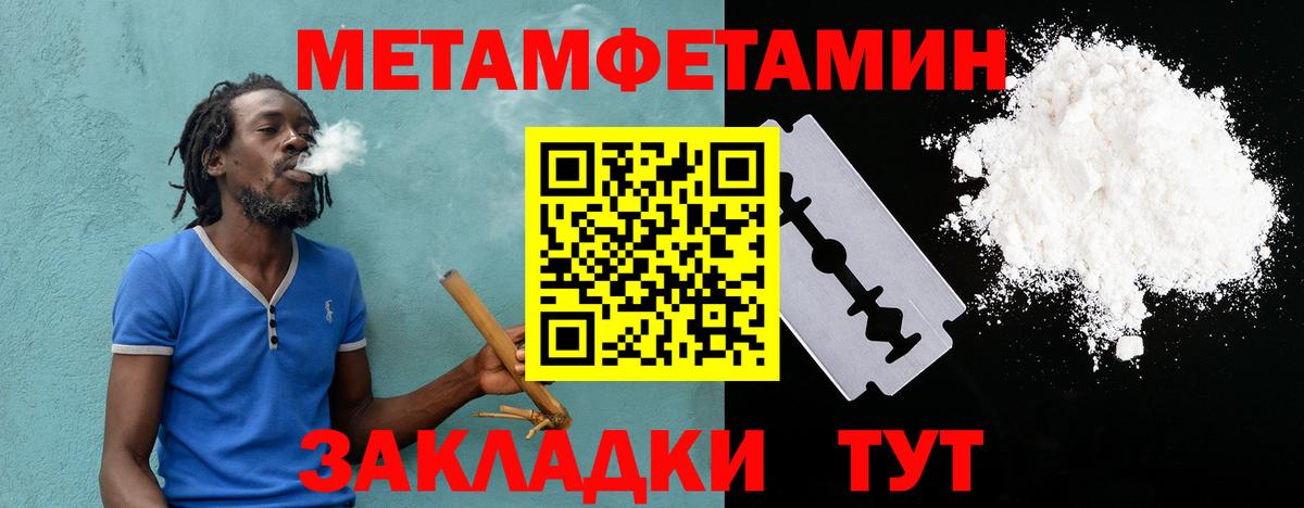 Гурьевск  АМФ Premium  Вход с VPN 
