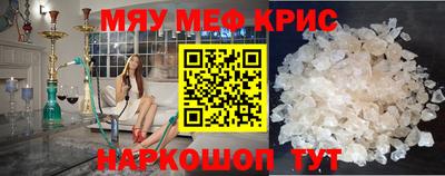mdpv Можга
