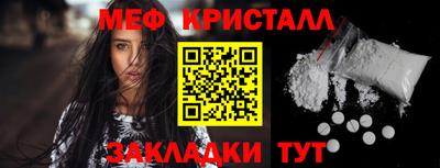 mdpv Можга