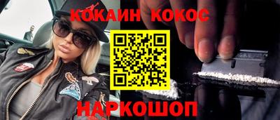 mdpv Можга