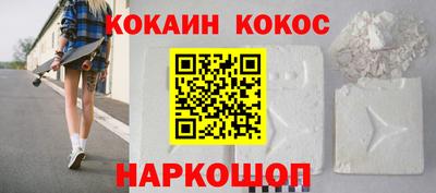не бодяженный Моздок