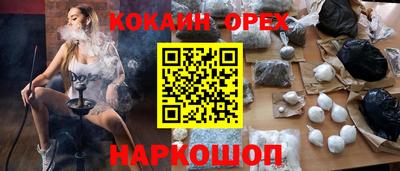 mdpv Можга
