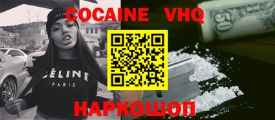 mdpv Можга