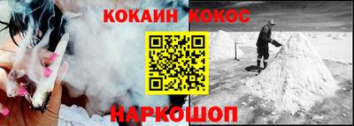 не бодяженный Моздок