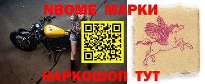 mdpv Можга