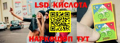 не бодяженный Моздок