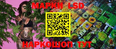 не бодяженный Моздок
