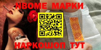 не бодяженный Моздок
