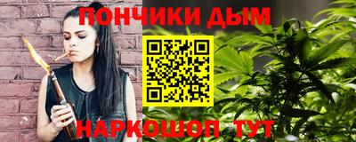 mdpv Можга