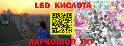 mdpv Можга