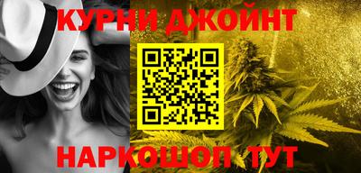 mdpv Можга