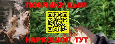 mdpv Можга