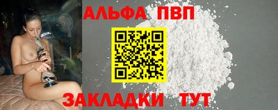 mdpv Можга