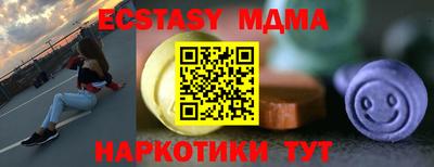не бодяженный Моздок