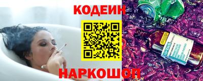 не бодяженный Моздок