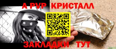 не бодяженный Моздок