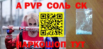 mdpv Можга