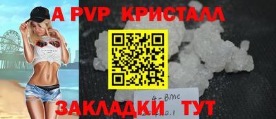 не бодяженный Моздок