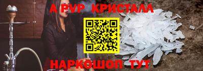не бодяженный Моздок