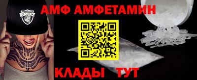 не бодяженный Моздок