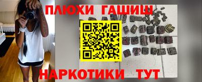 не бодяженный Моздок
