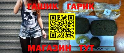 не бодяженный Моздок