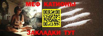 не бодяженный Моздок