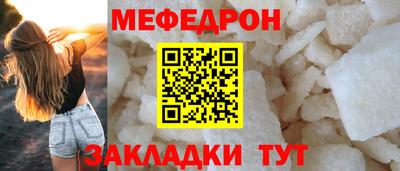 не бодяженный Моздок