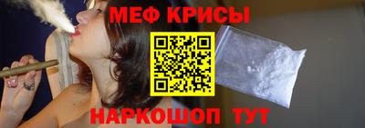 не бодяженный Моздок