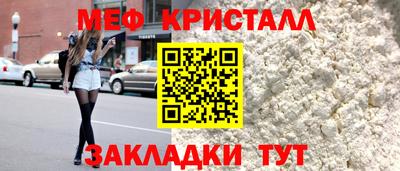 mdpv Можга