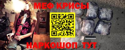 mdpv Можга
