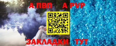 mdpv Можга