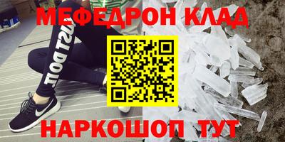 не бодяженный Моздок