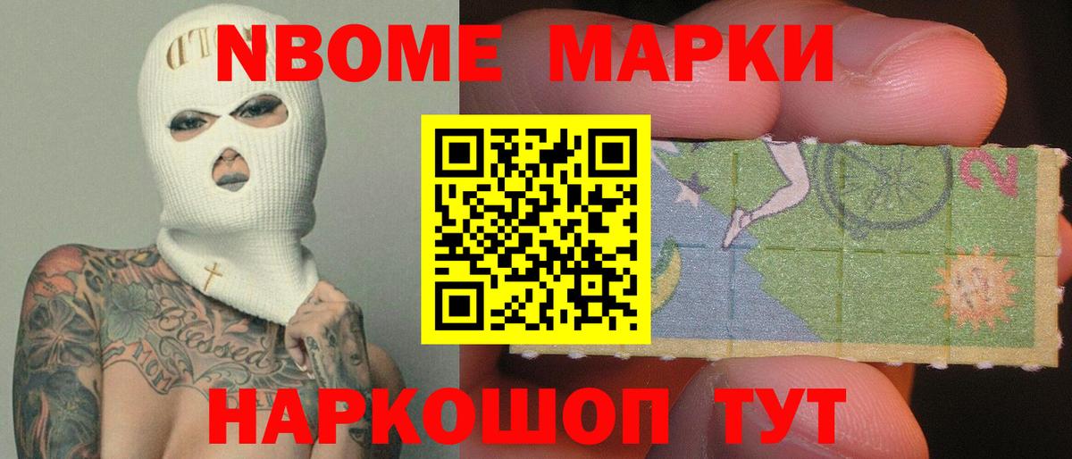 ЛСД экстази кислота  Лсд 25 экстази кислота  Гурьевск  Вход с VPN 